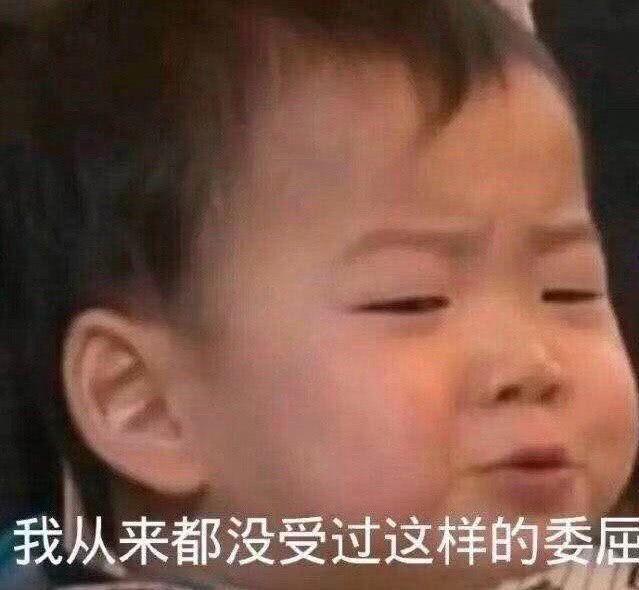 曝光|20人！福州交警高清曝光！