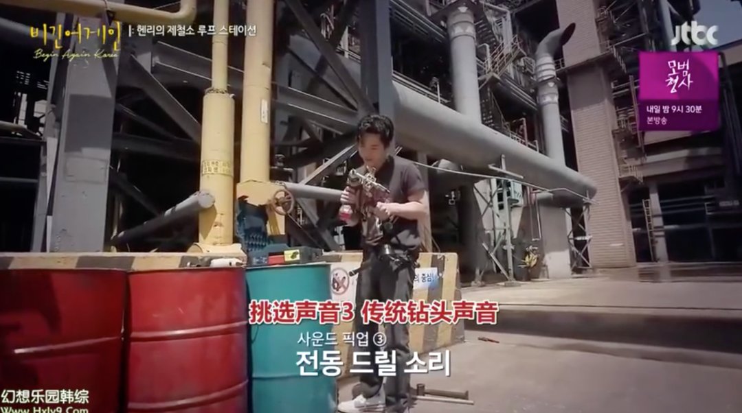  玩成|连电钻都能玩成乐器，这档豆瓣9.7的神仙综艺里我只服他！