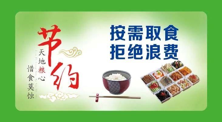 处处|牡丹江市中级人民法院与市移动公司协作联动机制——破解执行难题 “老赖”处处受限