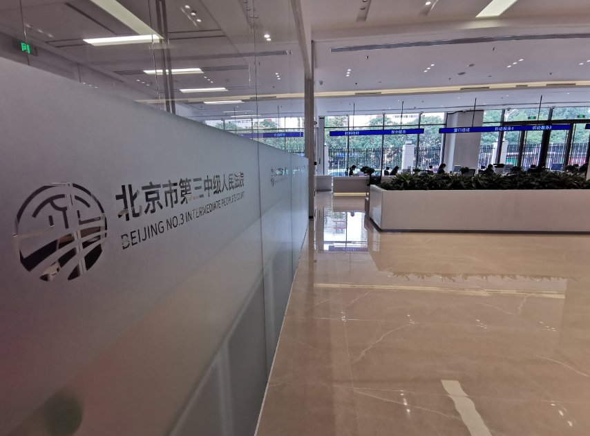 与汪某合作|5元一斤的“张裕、奔富”，假的！三人团伙被判刑