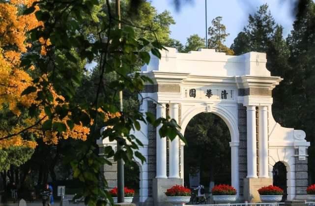  高考状元|怪事！有两位文科“高考状元”，第2名能上北大清华，第1名却不能