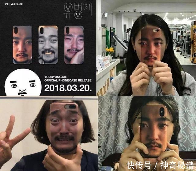 预感|这次我们抄袭不来,我预感它一定大火