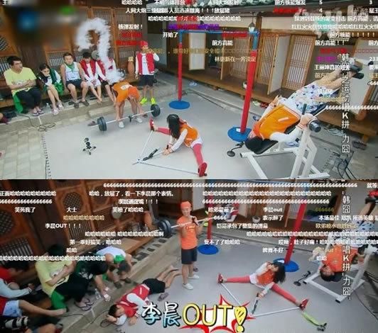  郑恺一|郑恺放屁是什么梗 郑恺一屁成名事件经过令人捧腹