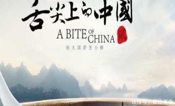 本地人|上了《舌尖》反而差评不断的美食,本地人都不上当:专坑外地人!