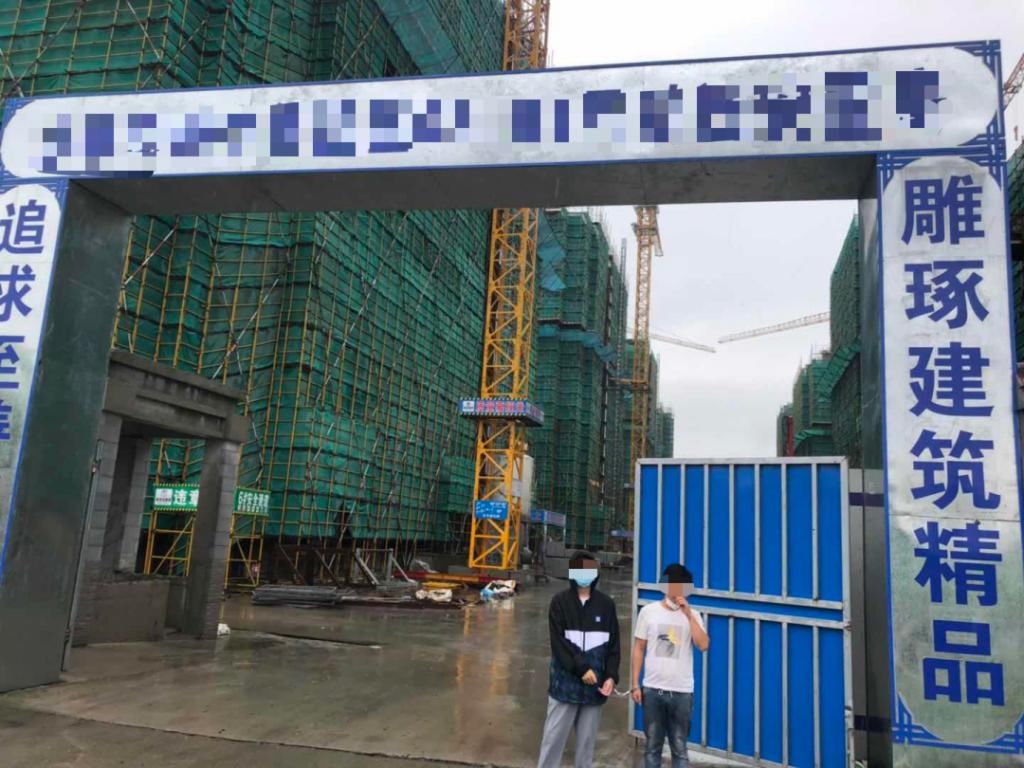  工地|盗走工地配件9000余只，松江一男子连续作案被刑拘