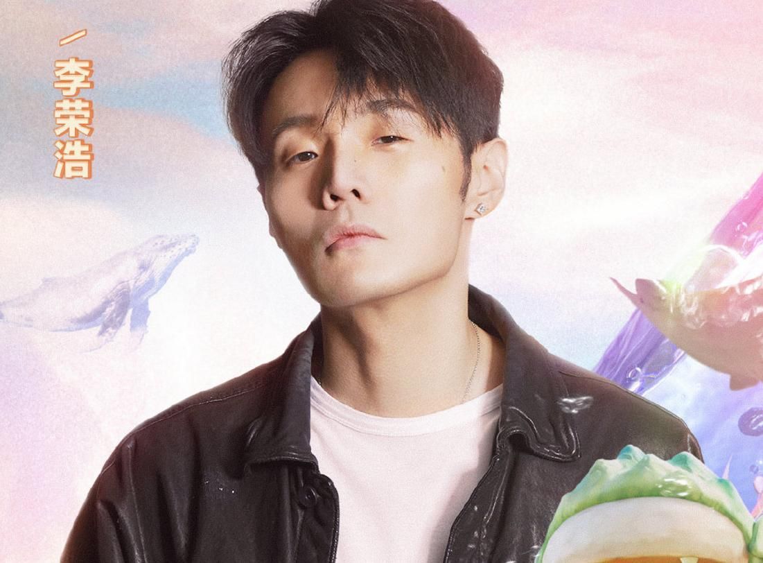  排面|芒果台再下血本！《青春芒果夜》大牌顶流集聚，这排面太足了