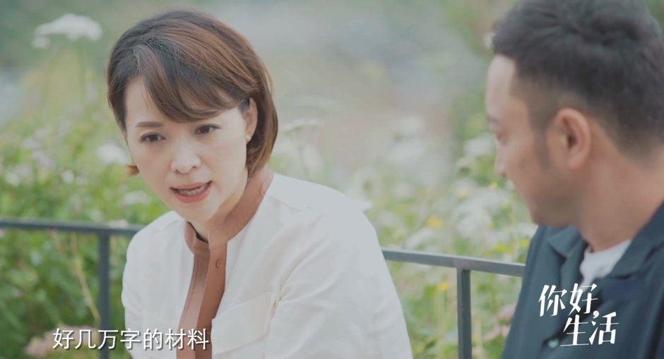  连话都|董卿主持20年首遇挑战，因采访对象太热情，居然连话都插不进？