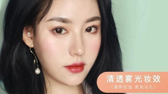  用法|散粉正确用法解析！粉丝纳闷这些年居然用错了！