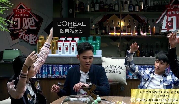  尴尬|大张伟综艺节目用的梗让人尴尬癌都犯了