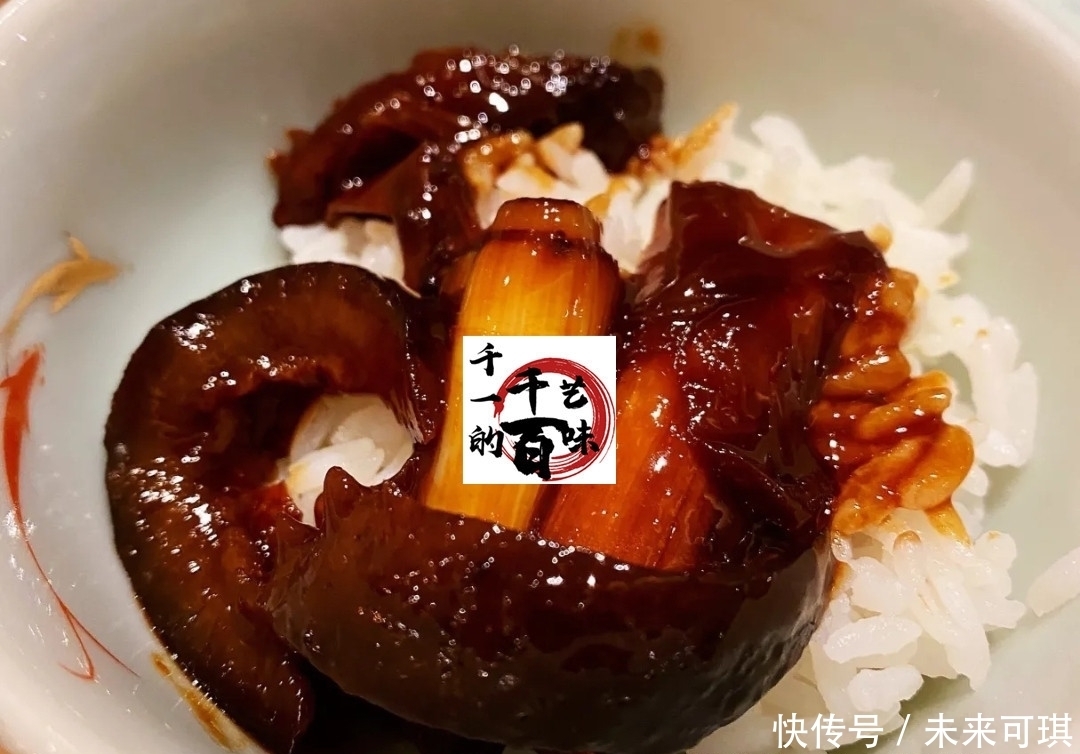 海参|经典鲁菜葱烧海参的详细制作,附带海参的泡发方法以及注意事项