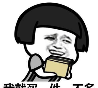 闪光|CF：还在觊觎背闪技巧手册，有了它难道能无视闪光？