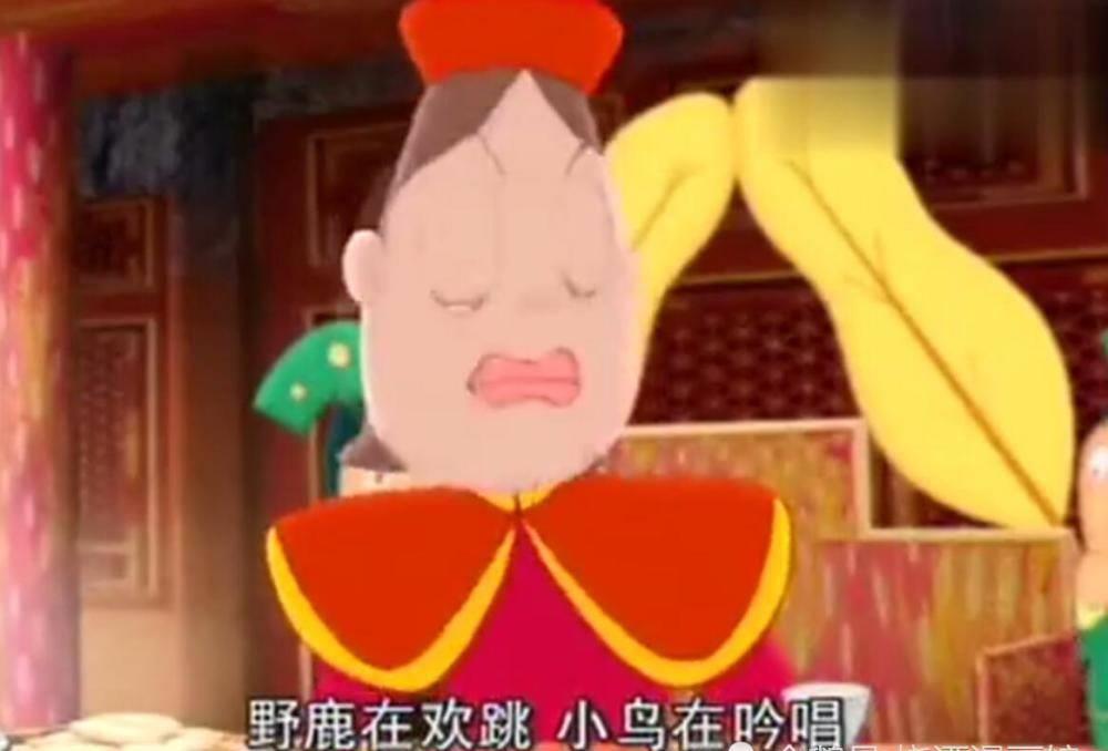 纯四郎|《神厨小福贵》最好吃的一道菜,一口竟吃出了七七四十九种味道