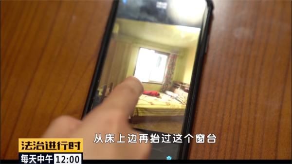 护工|北京:91岁老人上吊自杀,护工有没有责任?