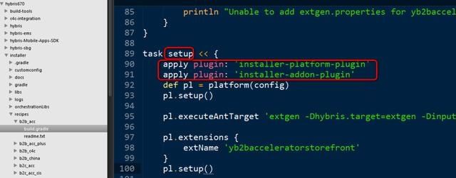  内容|SAP Hybris Commerce的安装脚本内容解析