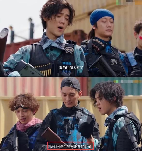  白鲨|《穿越火线》亮亮和白鲨惊喜客串，本以为秀枪法，结果演了个菜鸟