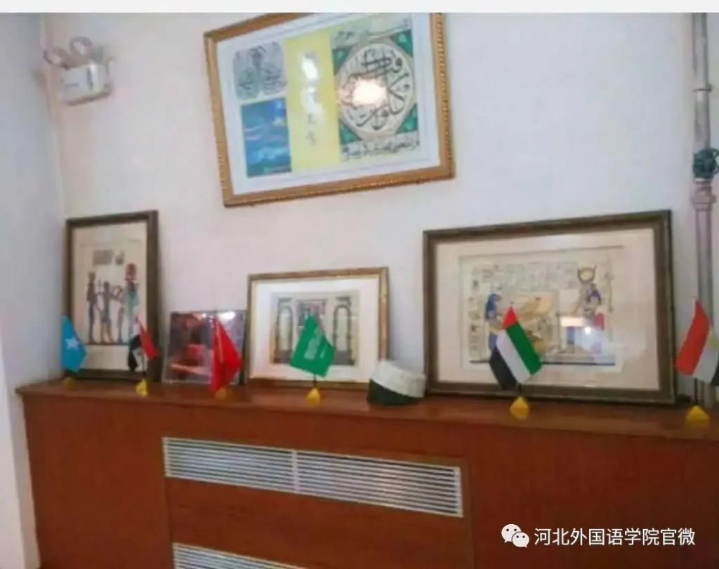  淘金|学习阿拉伯语，带你一起中东淘金