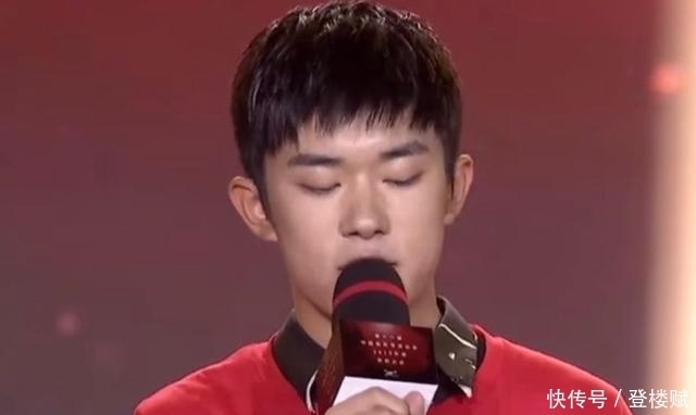 冬雨|导协年度表彰大会,《少年的你》周冬雨揽获影后,易烊千玺落选