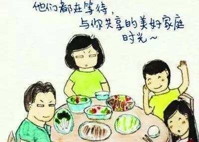 回家|回家吃饭日到了，你多久没有回家陪孩子用膳，或者秀一秀厨艺了？