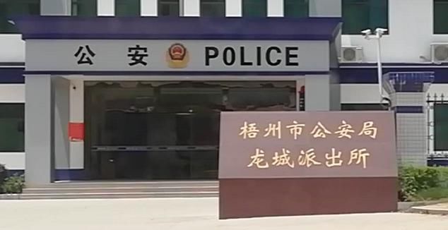 弄死|龙圩,木双班司机打人,扬言弄死对方!