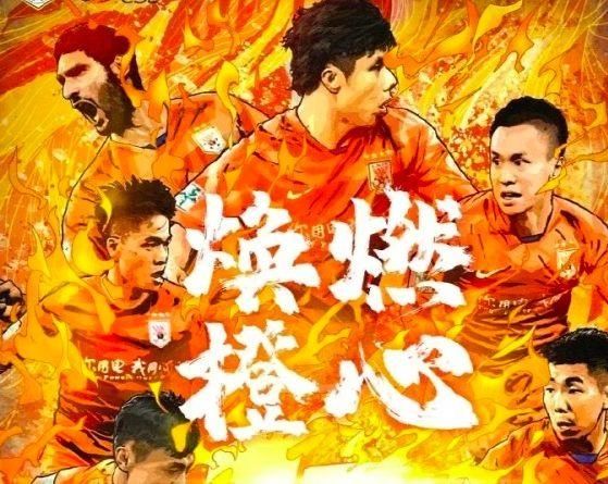  帽子戏法|只用7分钟，2020中超第1个帽子戏法诞生，1米94前曼联巨星进3头球