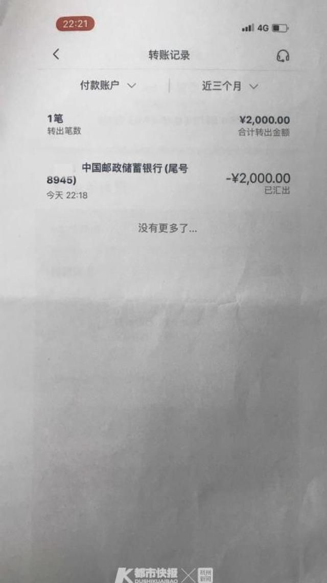  陷入|从20岁到55岁，究竟是什么魔力让这些男子陷入裸聊陷阱