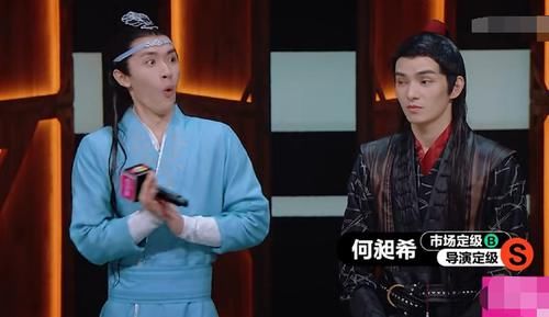  开播|刚开播就承包30条热搜，《演员请就位》成功靠“撕”博出圈