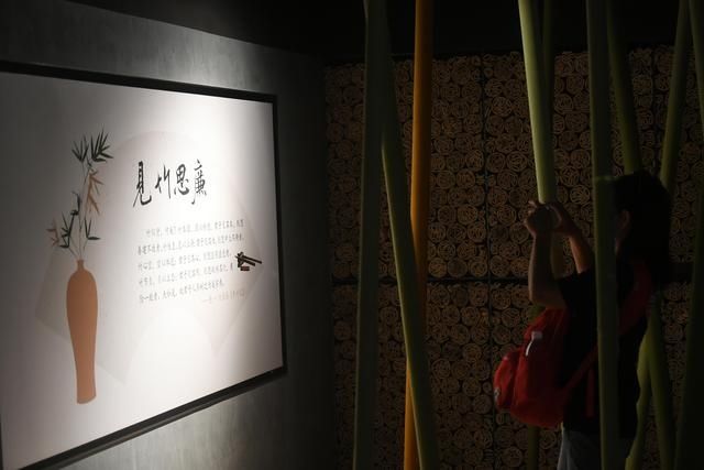  廉润初|“廉润初心”度周末