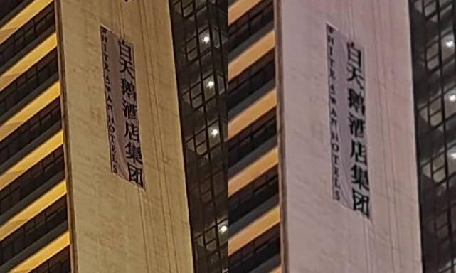 传感器|华为“超大杯”的夜拍表现被比下去了？蓝厂X50 Pro＋就是如此自信