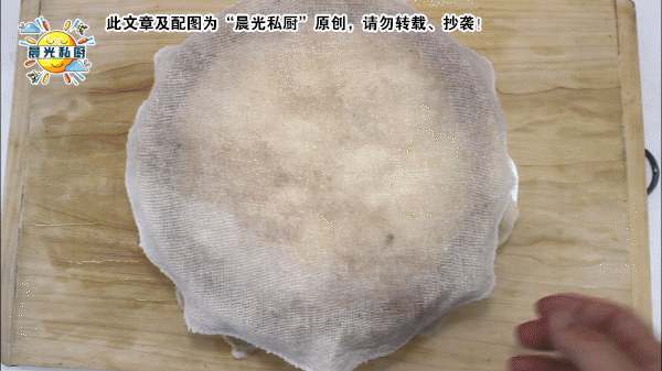 传统|传统甜点蒸米糕,教你如何正确判断,桂花糕中米粉与水的比例