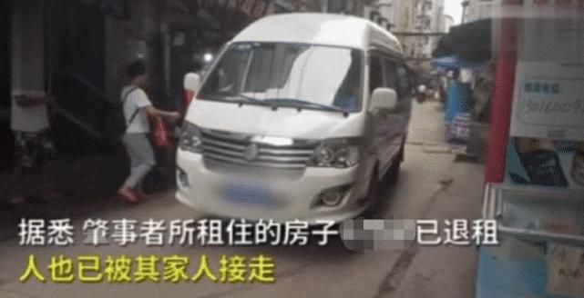 扔下|81岁老人3楼扔下钢管，砸到路人后搬家，事后耍无赖：就这点钱爱要不要