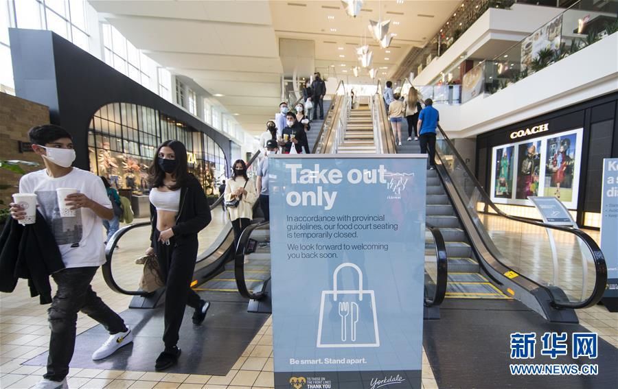  加拿大|加拿大：多伦多等地再次关停电影院、健身中心、餐厅堂食