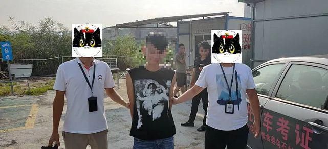 紫金|紫金一男子组织大量学员考试舞弊，被抓了！