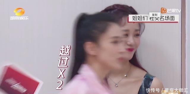 芒果|海陆遭芒果台恶意剪辑,细节还原真实情况,她不该无辜遭受这些