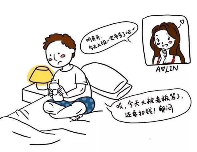 小刘|净网2020 “杀猪盘”诈骗 又骗感情又骗钱，切忌要加强防范！