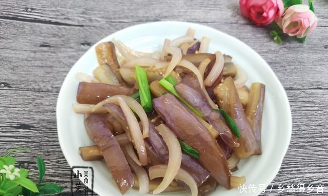 锅里|埋伏后,这道菜要多吃,富含天然维生素e,女性常吃