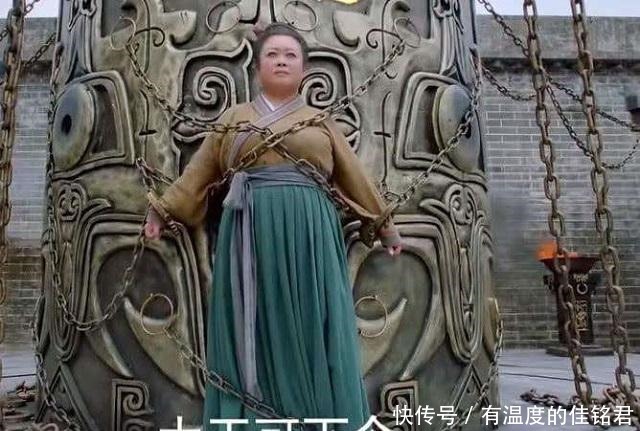 炮烙之刑|纣王为讨妲己开心,发明一刑具,令人毛骨悚然,今却成家居用品