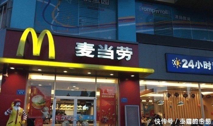 顾客|连续工作17小时麦当劳经理接单暴怒,顾客取餐险些挨揍