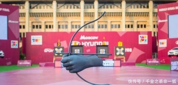 射箭|世界射箭联合会公布2021赛季临时赛程