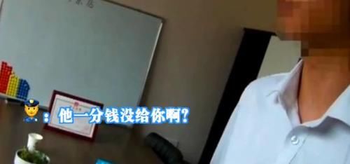 违法犯罪|女子家中进贼，小偷一眼看中LV包包，结果失主竟忍不住哈哈大笑