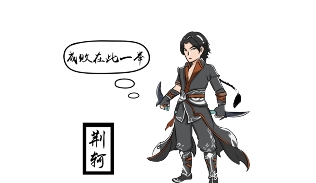 专诸所杀|吴王准备充分依然被专诸所杀,为何荆轲没能杀得了没有准备的秦王