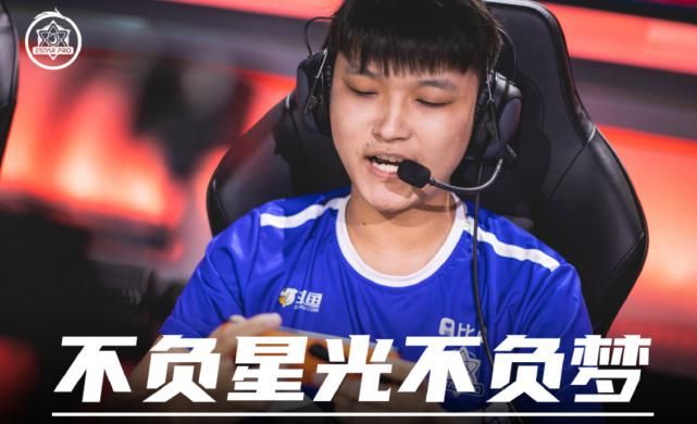  Cat|?阿泰透露Cat签约费区区300W，粉丝：事业心重，职业素养没得黑！