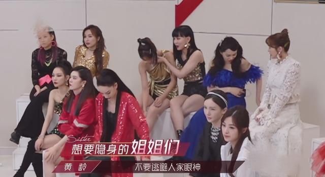 预兆|孟佳三公淘汰早有预兆!排名垫底被迫当队长,组队被大家嫌弃躲避