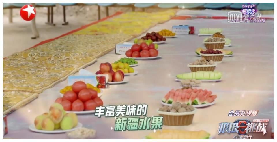 秦昊|秦昊参加《极限挑战》，是来享福的吧?