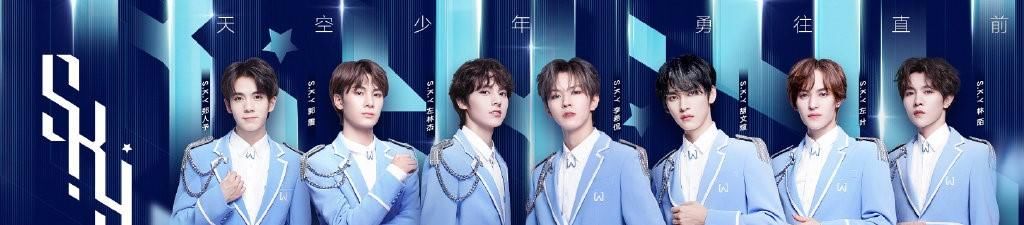  团体|《少年之名》出道团体公开，创婧师姐首同台，他的落选成最大遗憾！