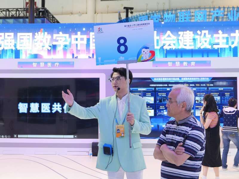 650余朵“小茉莉”助力数字中国建设峰会