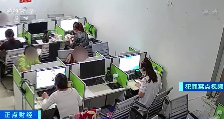 假扮|神秘门店大门紧闭,女子频繁出入!民警假扮求职者发现...