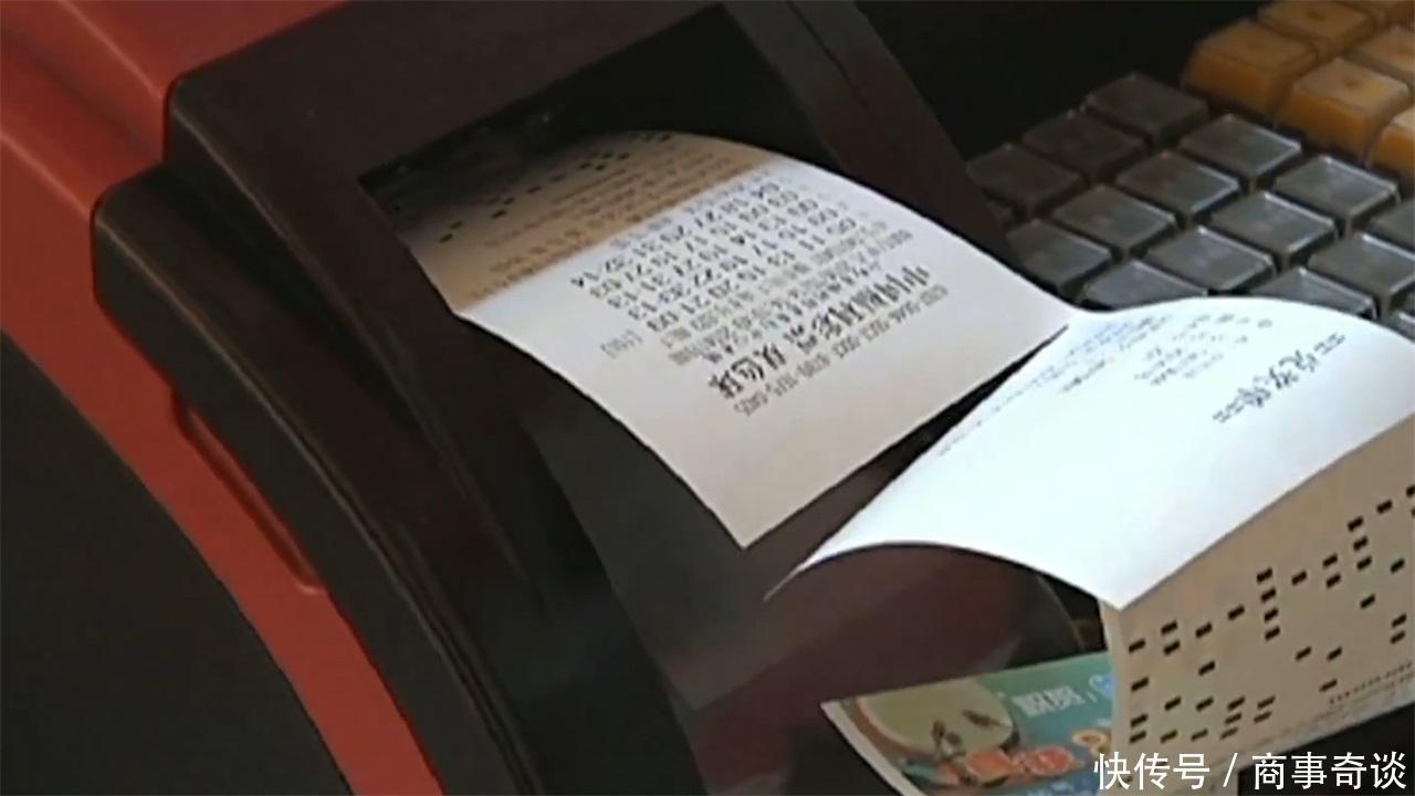 行业|销售额暴跌43.7%！火遍大江南北的彩票行业，如今却不行了？