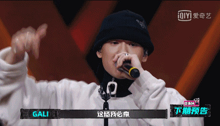  现场|“中国新说唱2020”杨和苏黄旭大傻凶猛踢馆，吴亦凡GAI现场求出战？