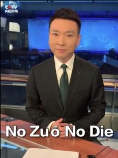 私下|央视主持人幕后被拍,私下的他们毫无正经可言,你能想到