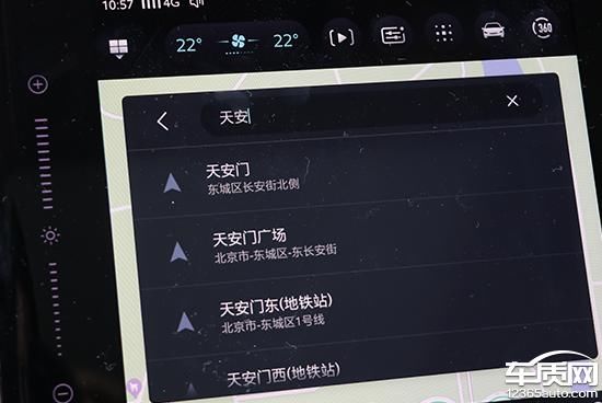  实用性|2020款荣威RX5 PLUS 日常实用性测试报告